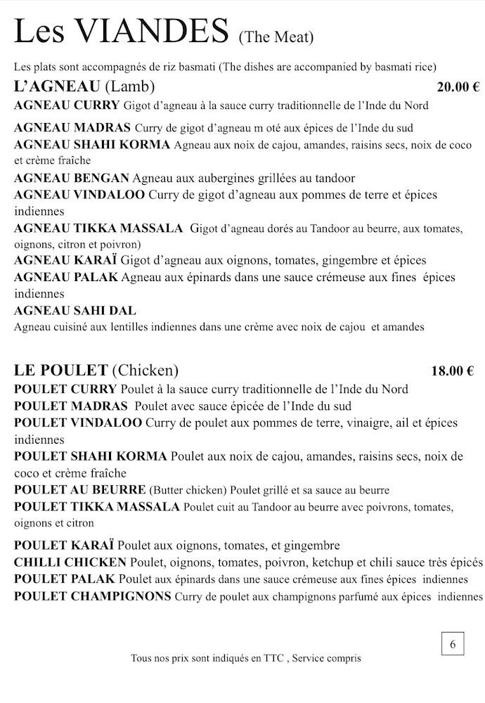 Le Kashmir - Menu Image 3